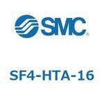 S Series(SF4-HTA) SMC