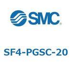 S Series(SF4-PGSC) SMC