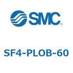 SF4-PLOB-60 S Series(SF4-PLOB) SMC