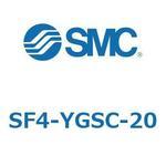S Series(SF4-YGSC) SMC