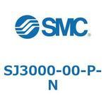 減圧弁ブロック SMC