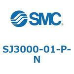 減圧弁ブロック SMC