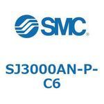 減圧弁、圧力スイッチ付給排気ブロックアッセンブリ SMC
