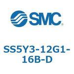 SS5Y3-12G1-16B-D-NA S Series(SS5Y3-12G1) SMC