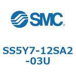 S Series(SS5Y7-12SA2) SMC