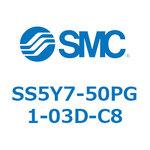 SS5Y7-50PG1-03D-C8 S Series(SS5Y7-50PG1) SMC