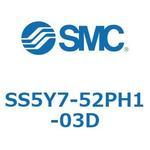 SS5Y7-52PH1-03D S Series(SS5Y7-52PH1) SMC