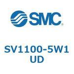 S Series(SV1100) SMC