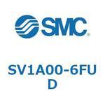 S Series(SV1A00) SMC