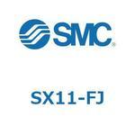 S Series(SX11) SMC