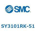 S Series(SY3101RK) SMC