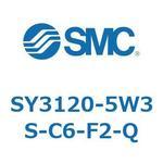 SY3120-5W3S-C6-F2-Q S Series(SY3120-5W3S) SMC
