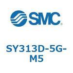 S Series(SY313D) SMC