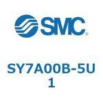 S Series(SY7A00B) SMC