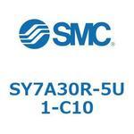 S Series(SY7A30R) SMC