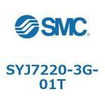S Series(SYJ7220) SMC