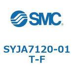 S Series(SYJA7120) SMC