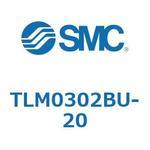 TLM0302BU-20 T Series(TLM0302BU) SMC