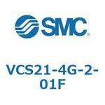V Series(VCS21) SMC