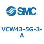 V Series(VCW43) SMC