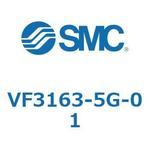 V Series(VF3163) SMC