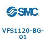 V Series(VFS1120) SMC