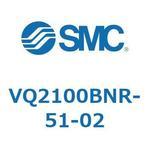 VQ2100BNR-51-02 V Series(VQ2100BNR) SMC