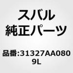 31327AA0809L COVER AY-OIL PUMPTM スバル