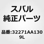32271AA1309L GEAR CP-REV IDLER スバル