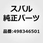 498346501 CRTG-SLCT MONI スバル