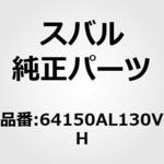 64150AL130VH ST COVER ASSY B RFLH スバル