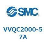 VVQC2000-57A - DINレール取付金具(VVQC2000) SMC
