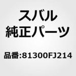 81300FJ214 INST PNL HARN JPN スバル