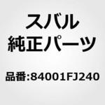 84001FJ240 LAMP ASSY HEAD   JHR スバル