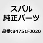 STOP LP AY HI SP スバル