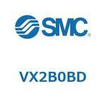 V Series(VX2B) SMC