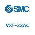 V Series(VXF) SMC