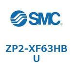 Z Series(ZP2-XF63) SMC