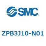 Z Series(ZPB3) SMC
