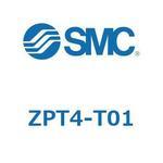 ZPT4-T01 Z Series(ZPT4) SMC