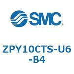 Z Series(ZPY10) SMC