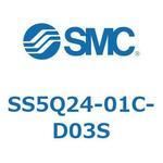 S Series(SS5Q24) SMC