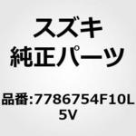 (77867)DECAL PA LIMITED 2 RR スズキ