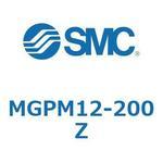 ガイド付薄形シリンダ(MGPM12-2～) SMC
