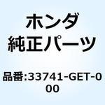 33741GET000 リフレクター リフレックス 33741-GET-000 ホンダ