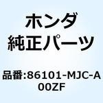 86101MJCA00ZF マーク ホンダ  *TYPE4* 86101-MJC-A00ZF ホンダ