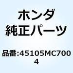 45105MC7004 パッドCOMP. フロント ( 45105MC7004 ホンダ