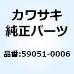 59051-0006 ギヤ(スパー) 59051-0006 Kawasaki