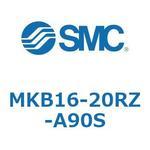 ロータリクランプシリンダ MK-Zシリーズ MKB16 SMC