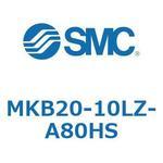 ロータリクランプシリンダ MK-Zシリーズ MKB20 SMC